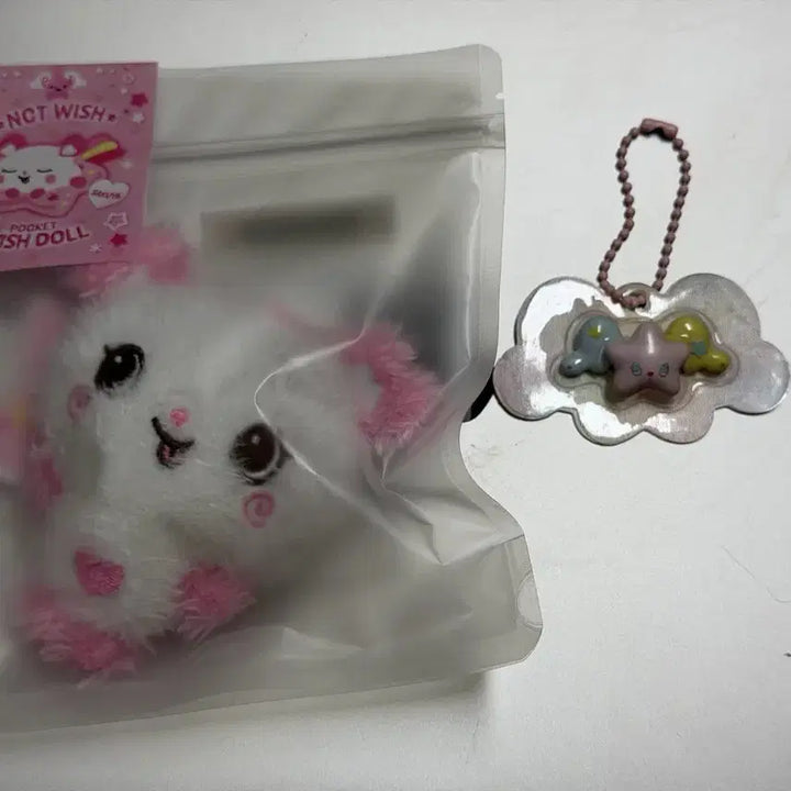 [BUNJANG] NCT WISH Pocket Wishdoll Pangi + Pop Keychain / 엔시티위시 포켓 위시돌 팡이 + 팝 키링 (정가양도)