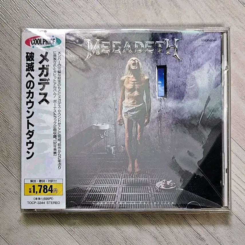 [BUNJANG] Megadeth Countdown to Extinction Japanese CD / Megadeth Countdown to Extinction 일본반 CD