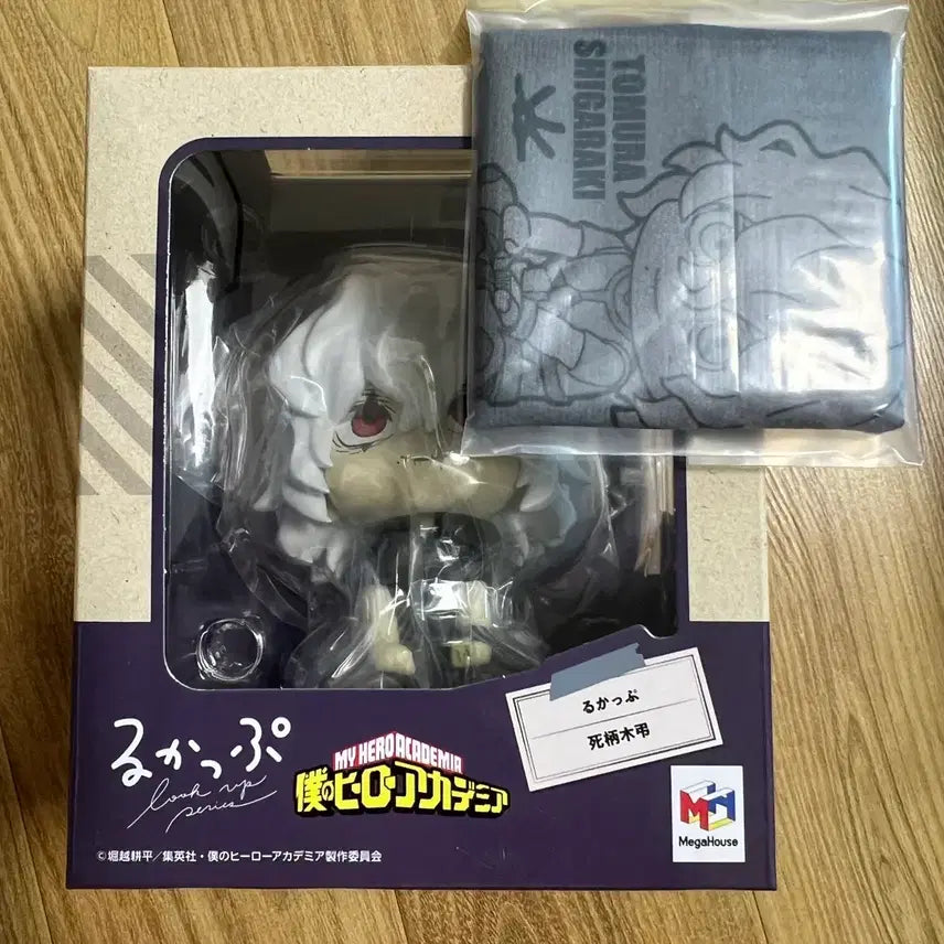 [BUNJANG] Megahouse My Hero Academia Tomura Shigaraki Lookup Figure (Special Edition with Cushion) / [특전]메가하우스 나의 히어로 아카데미아 시가라키토무라 룩업
