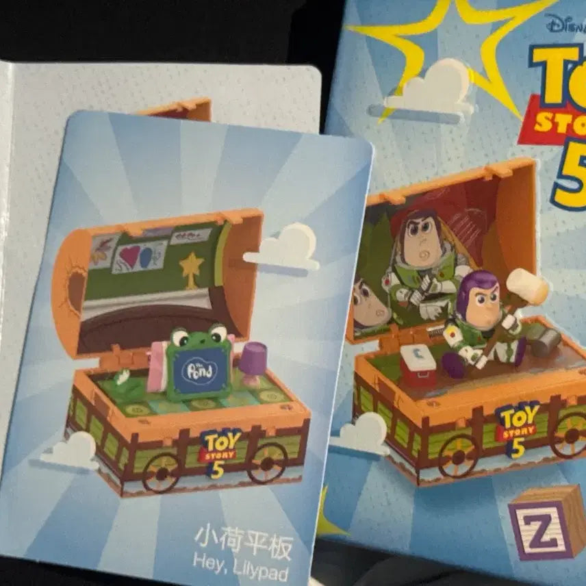 [BUNJANG] Pop Mart Toy Story 5 Random Figure Lilypad / 토이 스토리 5 팝마트 랜덤 피규어 - 릴리패드