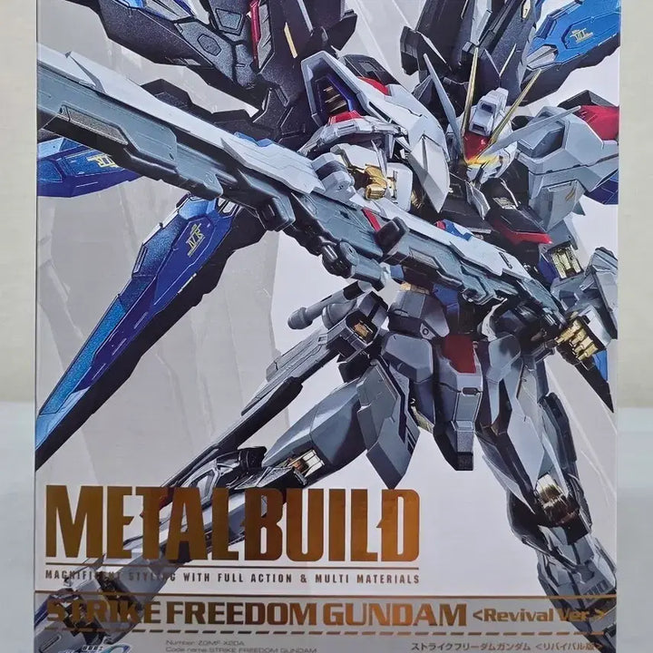[BUNJANG] Bandai Metal Build Strike Freedom Gundam (Revival Ver.) / 미개봉 반다이 메탈빌드 스트라이크 프리덤 건담 (Revival Ver.)