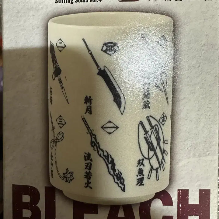 [BUNJANG] Bleach Ichiban Kuji D Prize Mug Cup (Sealed) / (미개봉) 택포 2 블리치 D상 머그컵