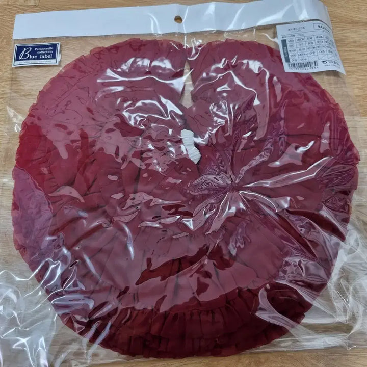 [BUNJANG] Volks Ponpon Panier Red MSD-SD Skirt / 보크스 퐁퐁파니에 레드 msd~sd
