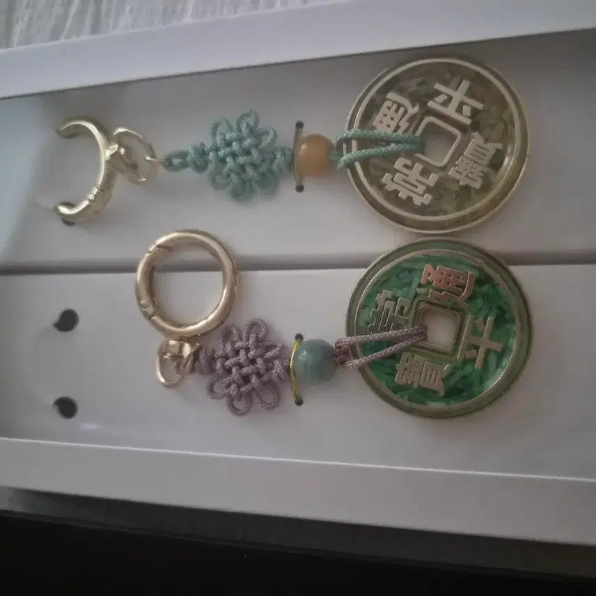 [BUNJANG] KOMSCO Engraved Plate Art Maeng Ho Do &amp; Sangpyeongtongbo Keychain Set / 한국조폐공사 요판화 맹호도&amp; 상평통보 키링