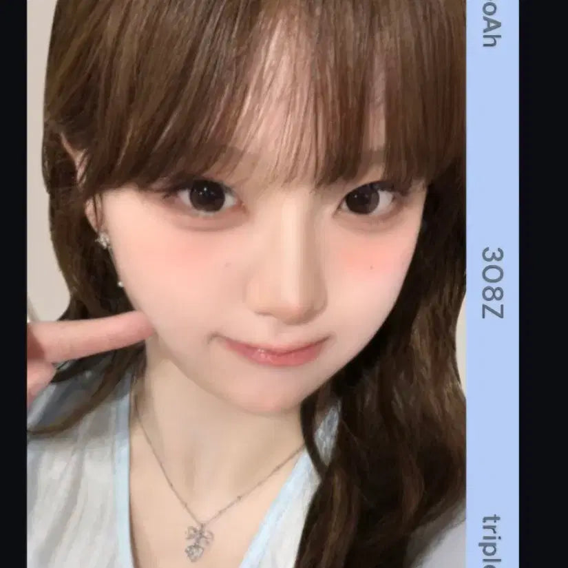 [BUNJANG] TripleS Seohyun Object CC308 Photocard / 트리플에스 오브젝트 서아 CC308