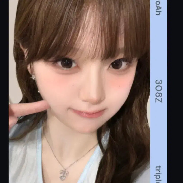 [BUNJANG] TripleS Seohyun Object CC308 Photocard / 트리플에스 오브젝트 서아 CC308