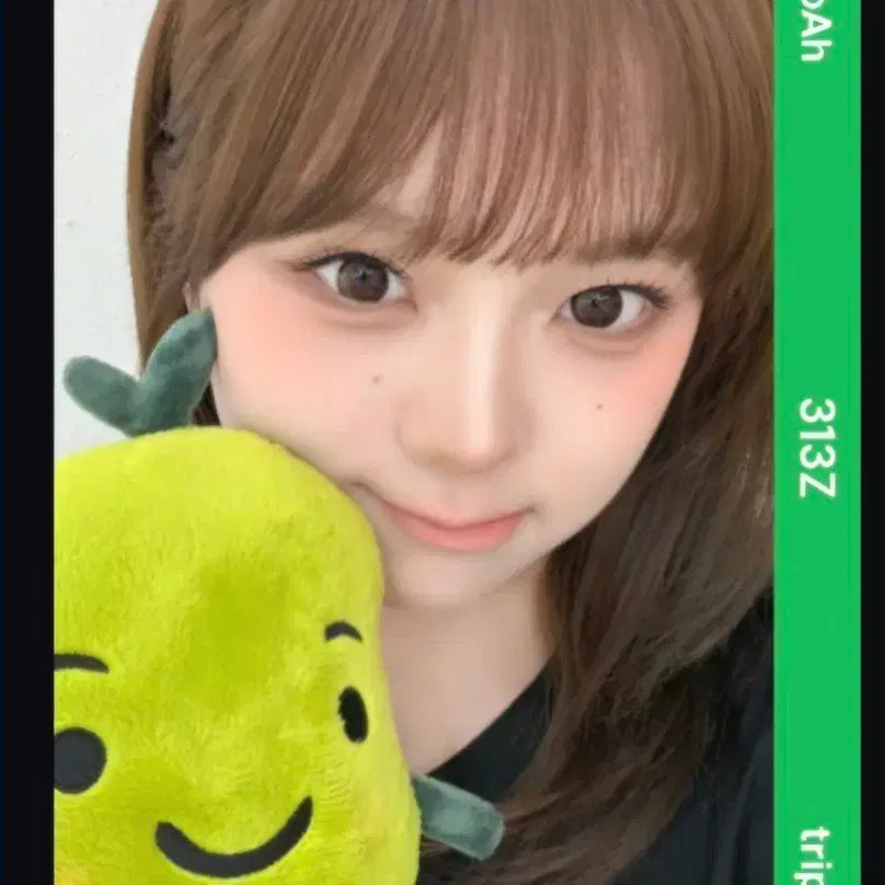 [BUNJANG] tripleS Seoyeon CC313 Photocard / 트리플에스 오브젝트 서아 CC313