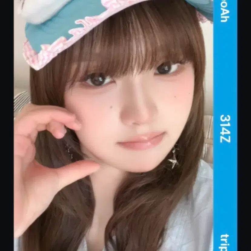 [BUNJANG] TripleS Seohyun CC314 Photocard / 트리플에스 오브젝트 서아 CC314 논샵