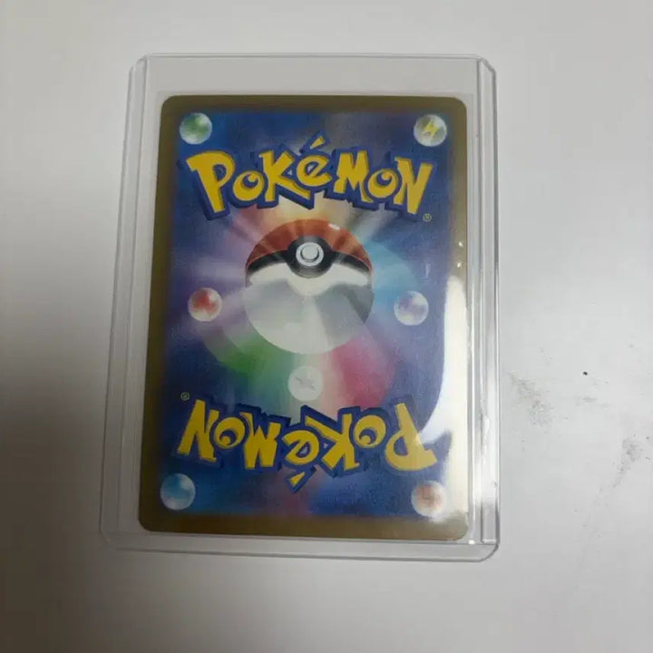 [BUNJANG] Darkrai (Mega) SAR / 메가 다크라이sar