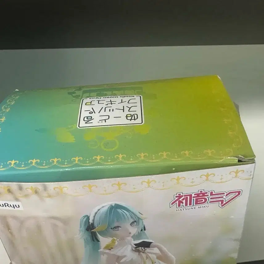 [BUNJANG] Furyu Hatsune Miku Figure / 후류 하츠네 미쿠 판매합니다