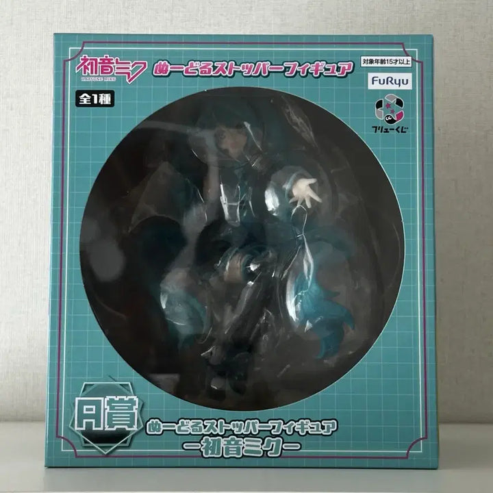 [BUNJANG] Hatsune Miku FuRyu Noodles Stopper Figure Prize A / 하츠네 미쿠 후류 누들스토퍼 피규어 쿠지 a상
