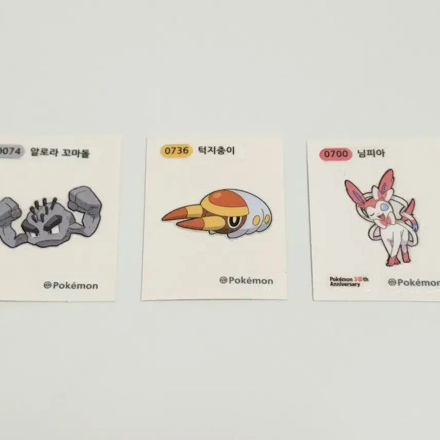 [BUNJANG] Pokemon 30th Anniversary Sticker Set: Sylveon, Alolan Diglett, Grubbin / 포켓몬 띠부씰 3종 세트 30주년 님피아 알로라꼬마돌 턱지충이