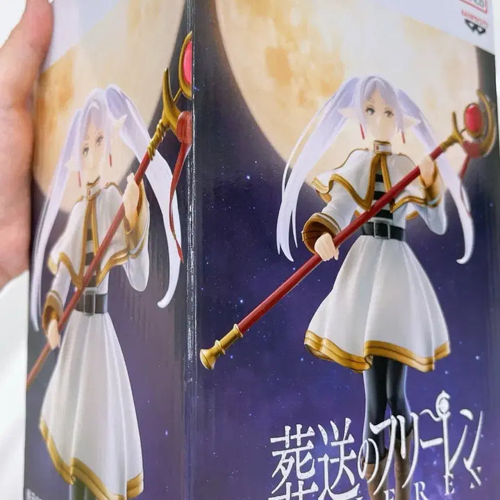 [BUNJANG] Frieren: Beyond Journey&