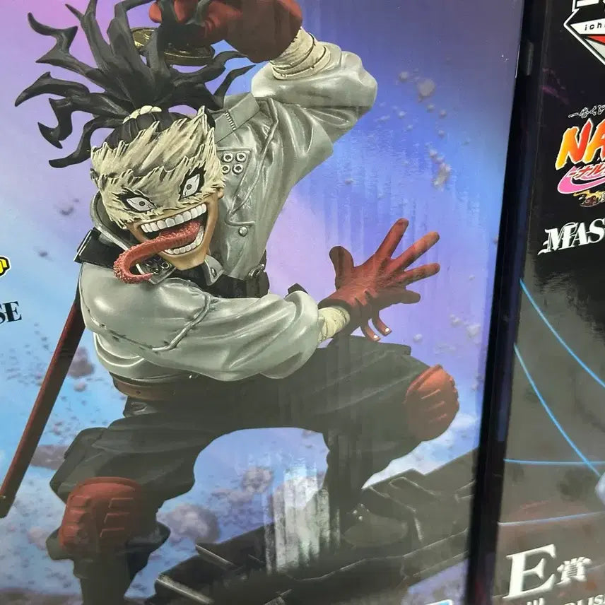 [BUNJANG] My Hero Academia Ichiban Shoji D Prize Stain Figure (Sealed) / (미개봉)히로아카 제일복권 D상 스테인 피규어