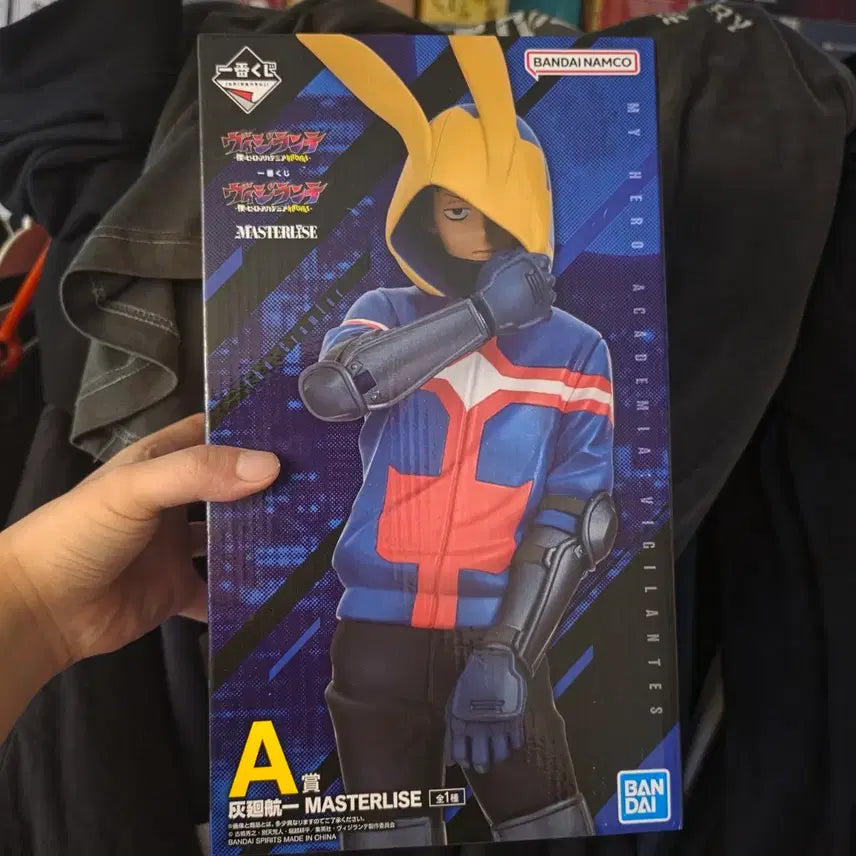 [BUNJANG] My Hero Academia Vigilantes Ichiban Kuji Prize A Koichi Haimawari Figure (Sealed) / 미개봉)제일복권 나히아 비질랜티 A상 코이치 팔아요