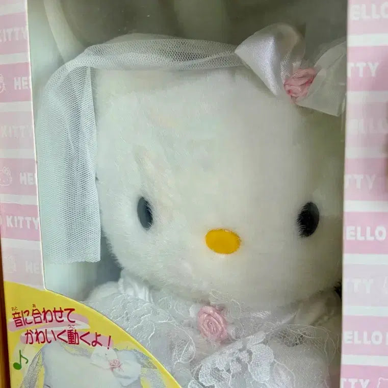[BUNJANG] Classic Kitty Wedding Kitty Doll / 고전키티 웨딩키티 인형