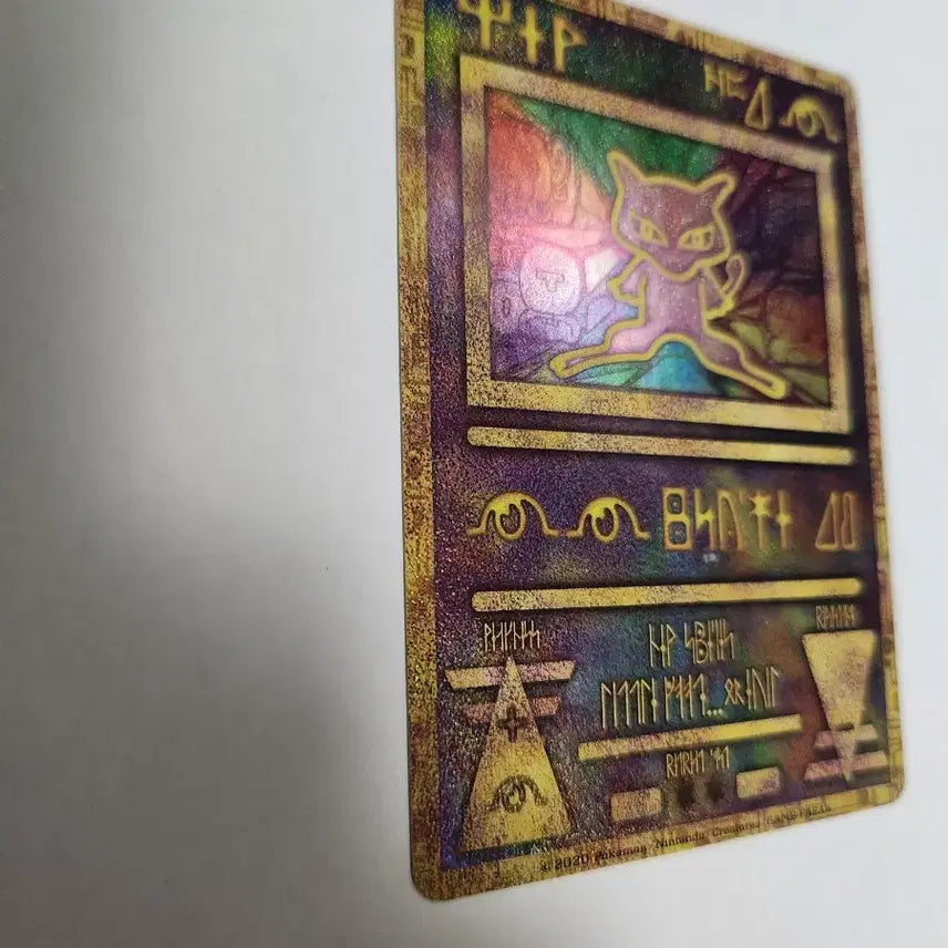 [BUNJANG] Pokemon Card Ancient Mew Promo / 포켓몬 카드 고대 뮤 카드 판매합니다.