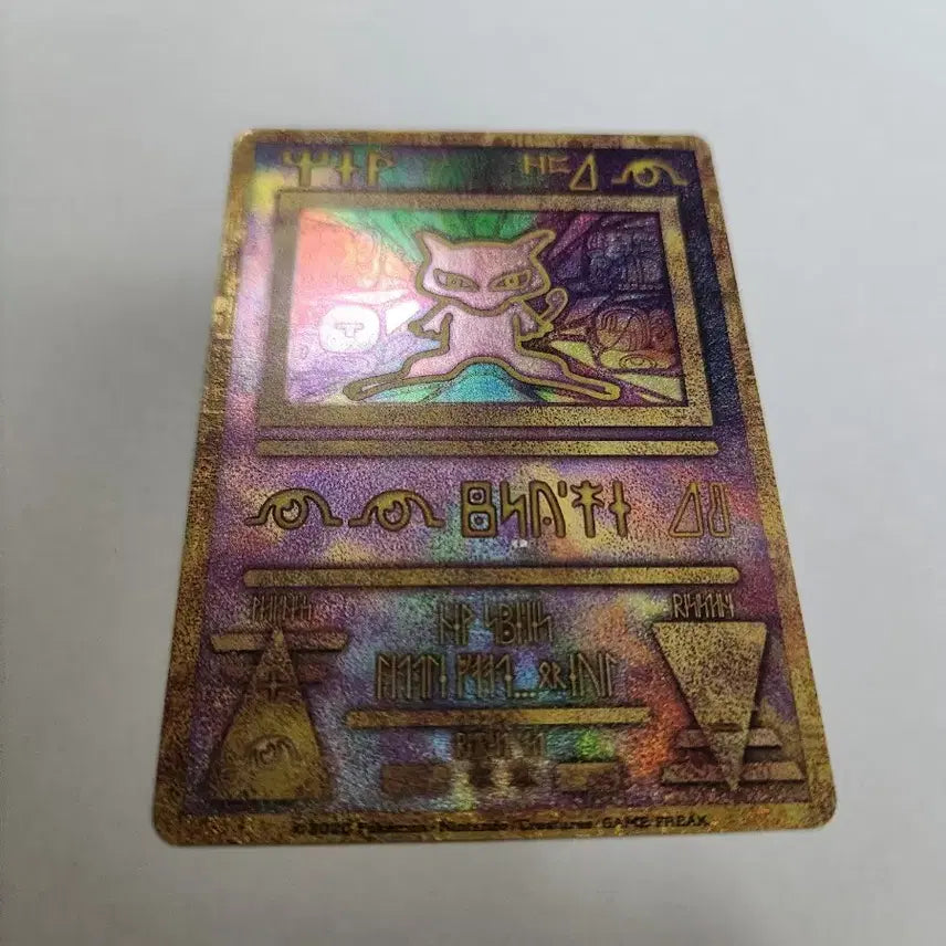 [BUNJANG] Pokemon Card Ancient Mew Promo / 포켓몬 카드 고대 뮤 카드 판매합니다.