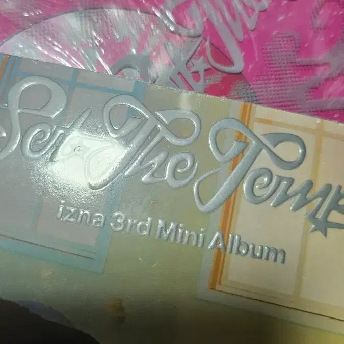 [BUNJANG] IZNA Metronome Sealed Album Set / 이즈나 메트로놈 미개봉 음반세트 양도합니다.