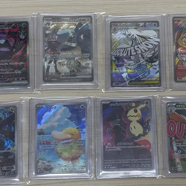 [BUNJANG] Pokemon Cards Japanese &amp; Korean Bundle Set / 포켓몬카드 한판 일판 일괄 판매