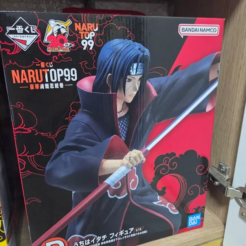 [BUNJANG] Naruto 99th Anniversary Minato Namikaze Figure with Illustration Background Panel / 택포 11)나루토99 B상 D상