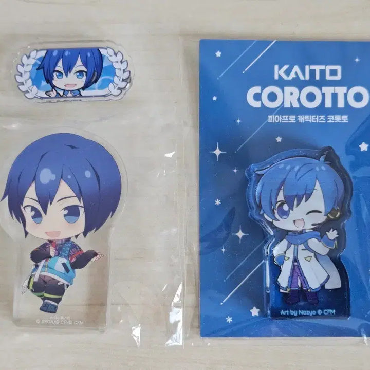 [BUNJANG] Project Sekai Kaito Title Badge &amp; Korotto Bundle / 프로젝트 세카이 카이토 칭호 배지, 코롯토 일괄 보컬로이드 프세카