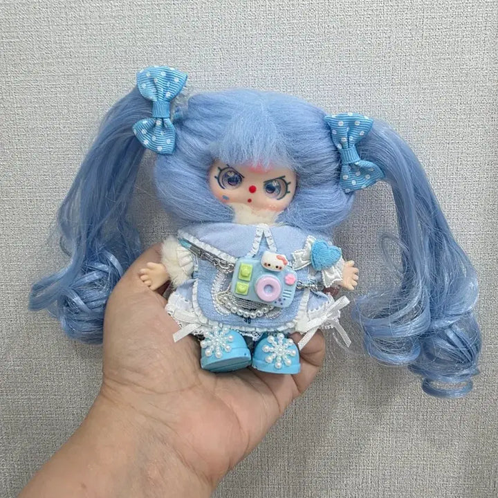 [BUNJANG] Babysri Sanbalyi Plush / 베이비쓰리 산발이 50