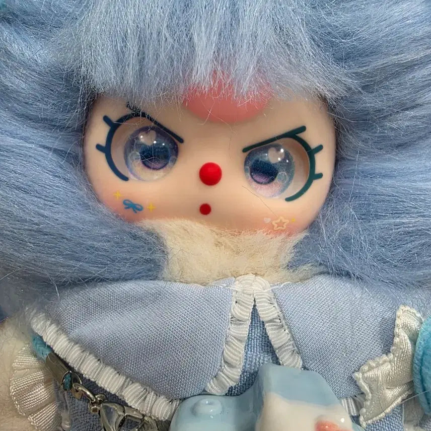 [BUNJANG] Babysri Sanbalyi Plush / 베이비쓰리 산발이 50