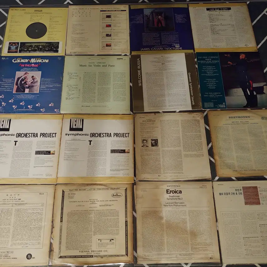 [BUNJANG] Classical &amp; Instrumental Music Records - 48 Album Bundle / 클레식,연주곡 48장-25 판매합니다.