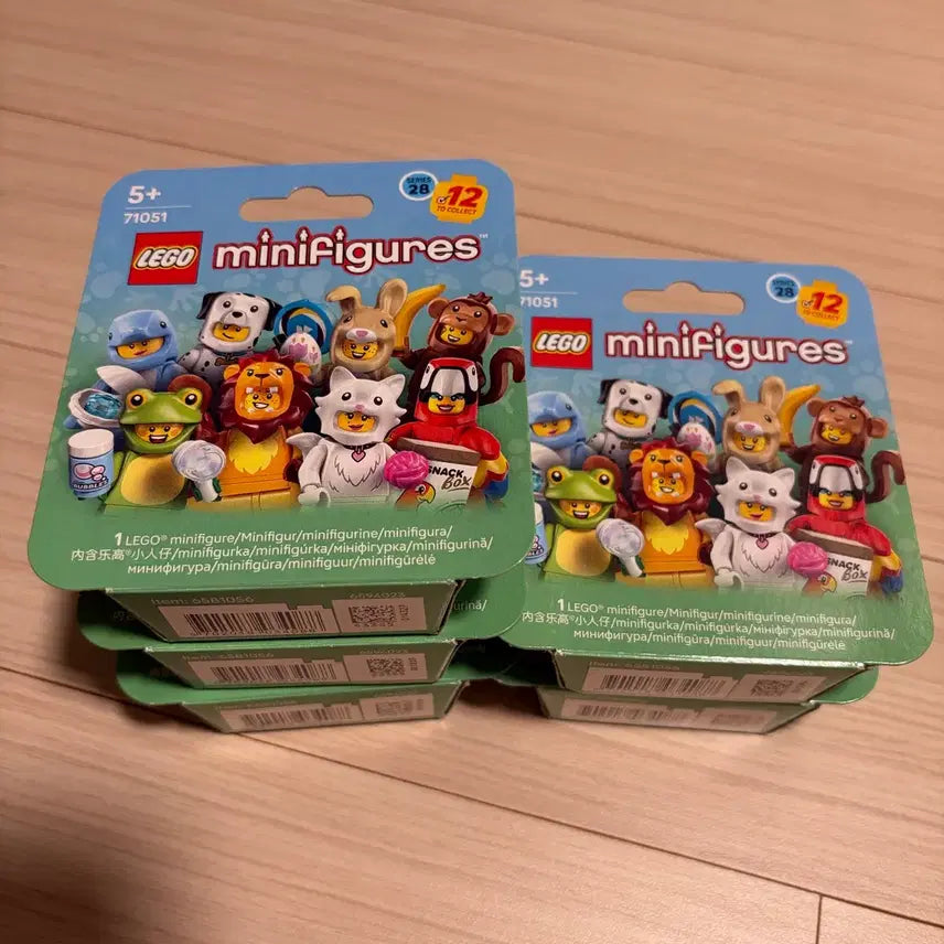 [BUNJANG] LEGO Minifigure Animals Series 28 Crocodile Sealed / 레고 71051 미니피겨 동물 알바 시리즈 28 악어 미개봉