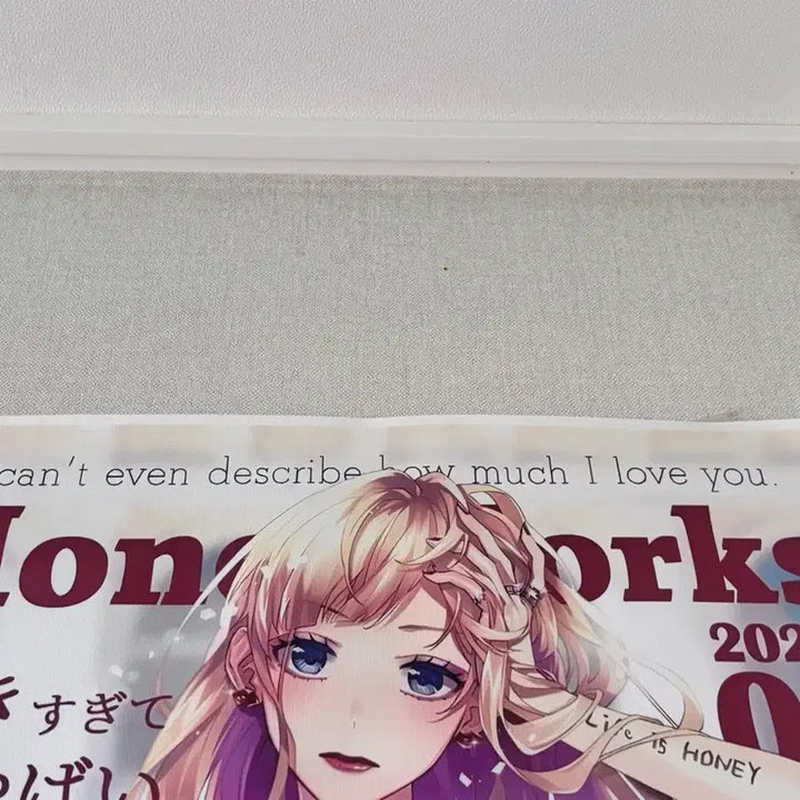 [BUNJANG] HoneyWorks Sena Narumi Poster / 허니웍스 나루미 세나 포스터