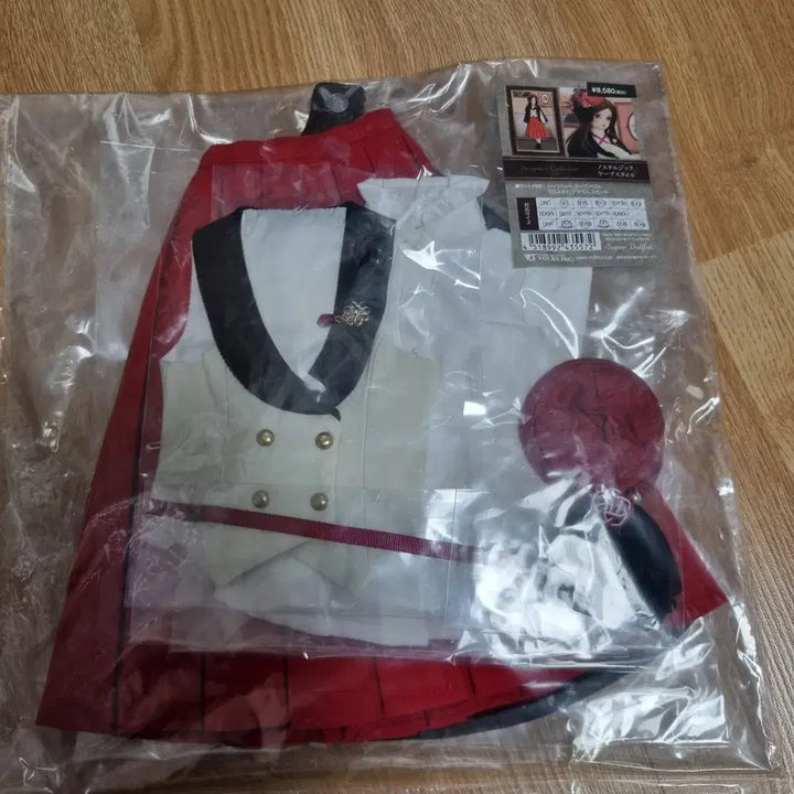 [BUNJANG] Volks Nostalgic Cape Style SD / 보크스 노스탤직 케이프 스타일 sd