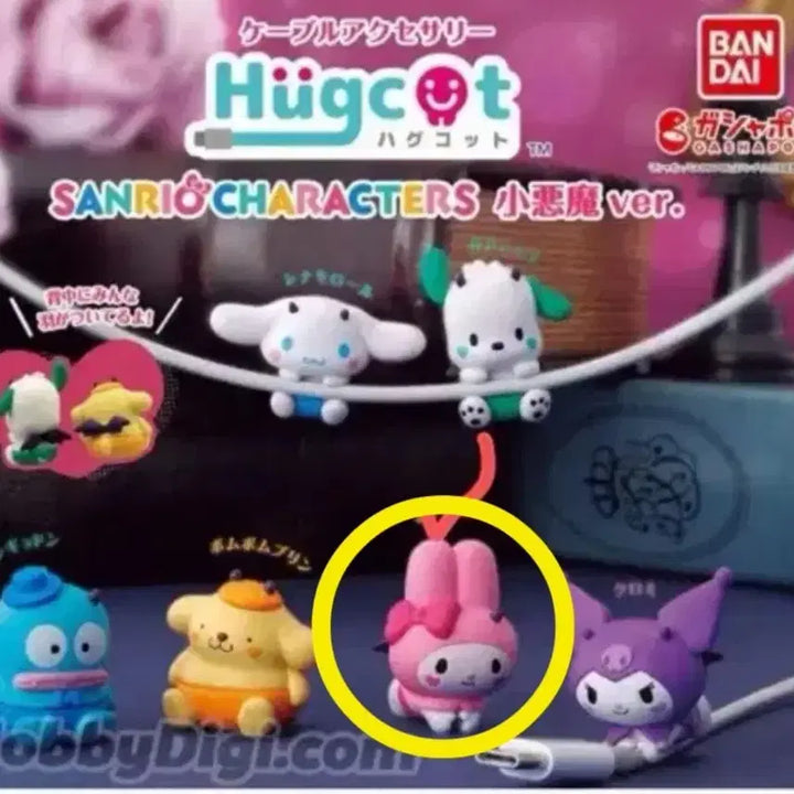 [BUNJANG] Sanrio Characters Little Devil Hugcot My Melody Figure / 산리오 캐릭터즈 소악마 허그코트 마이멜로디 마멜 가챠 악마 마멜 사족보행