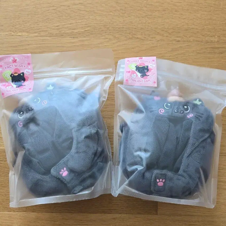 [BUNJANG] NCT WISH Fanlight Cape Kury Riku Sealed / 엔시티위시 팬라이트 케이프 쿠리 리쿠 미개봉