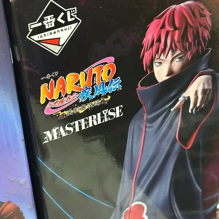 [BUNJANG] Naruto Ichiban Kuji E Prize Sasori Figure (Sealed) / (미개봉)나루토 제일복권 E상 사소리 피규어