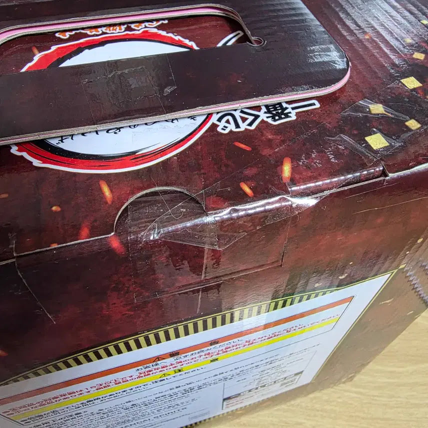 [BUNJANG] Demon Slayer Kyojuro Rengoku A Prize Figure (Sealed) / [미개봉]귀멸의칼날 제일복권 A상 렌고쿠