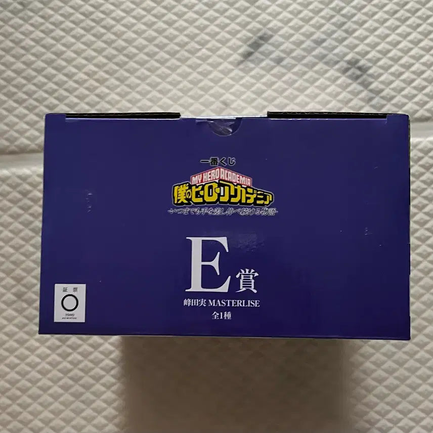 [BUNJANG] My Hero Academia Ichiban Kuji Prize E Mineta / 히로아카 제일복권 E상 미네타