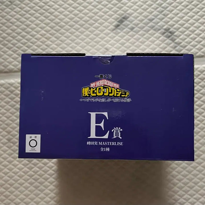 [BUNJANG] My Hero Academia Ichiban Kuji Prize E Mineta / 히로아카 제일복권 E상 미네타
