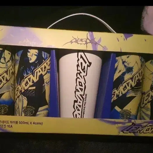 [BUNJANG] Aespa Lemonade Highball Color-Changing Cup Set / 에스파 하이볼 변온잔 세트