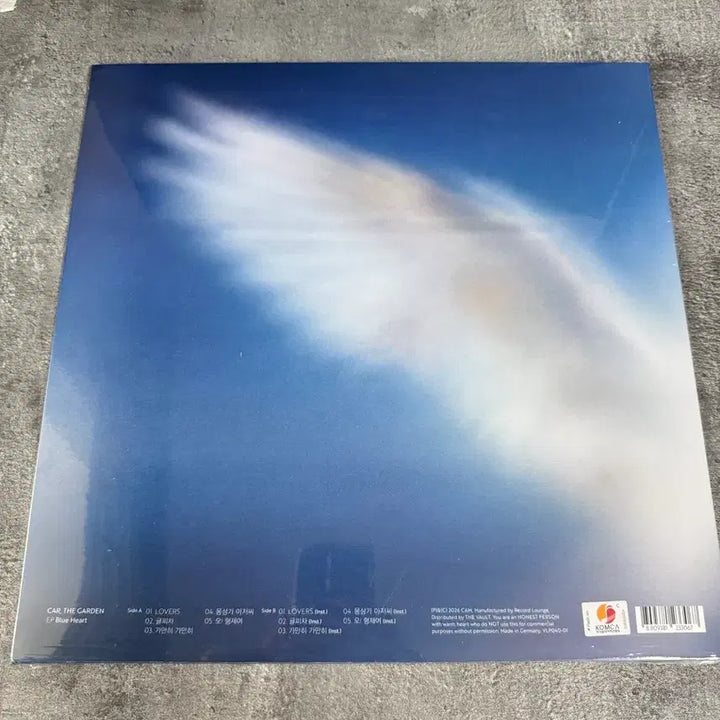 [BUNJANG] KAHDI GARDEN Blue Heart LP / 카더가든 Blue heart lp