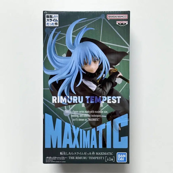 [BUNJANG] Bandai Banpresto That Time I Got Reincarnated as a Slime Rimuru Tempest Maximatic Figure (Sealed) / 미개봉) 전생슬 리무르 맥시매틱 피규어 슬라임 공식 반다이 반프레스토