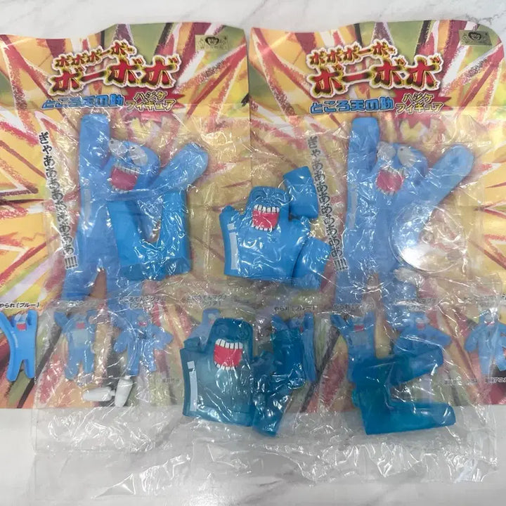 [BUNJANG] Bobobo-bo Bo-bobo Gelatino Figure Set (2 Types) / 무적코털 보보보 젤라티노 피규어. 2종