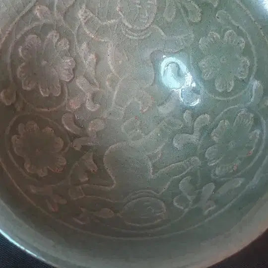 [BUNJANG] Ming Dynasty Celadon Inscribed "Hwajunghui" Pattern Dooriban / 청자 두리반