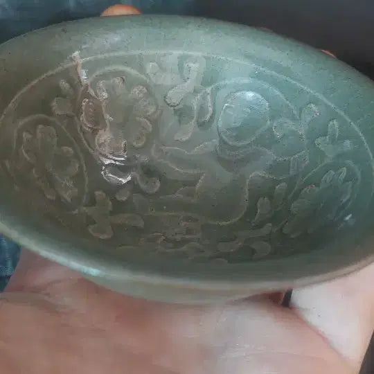 [BUNJANG] Ming Dynasty Celadon Inscribed "Hwajunghui" Pattern Dooriban / 청자 두리반