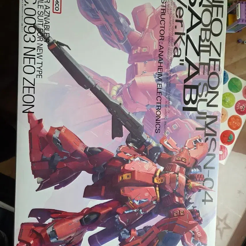 [BUNJANG] Bandai MG Sazabi Ver.Ka Model Kit / 반다이 MG  사자비 Ver.Ka