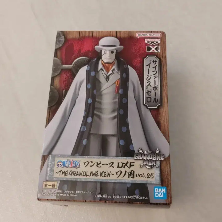 [BUNJANG] One Piece Rob Lucci CP0 Figure / 원피스 로브루치 cp0 피규어