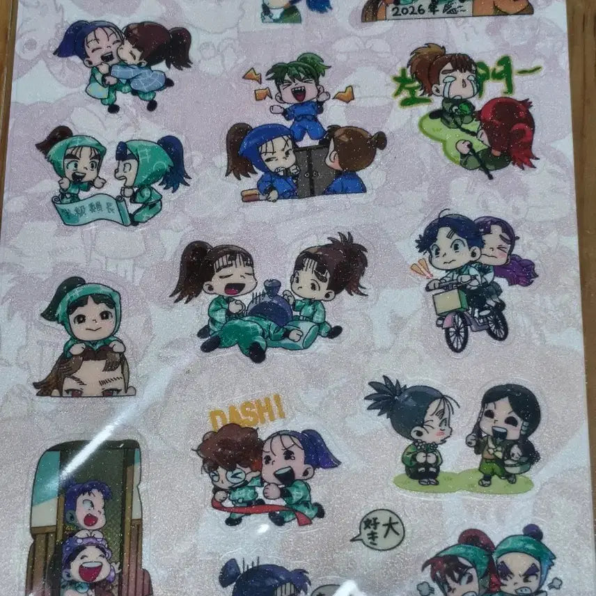 [BUNJANG] Nintama A5 Sticker Set / 닌타마 비공굿 A5 스티커