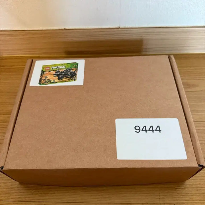 [BUNJANG] LEGO Ninjago 9444 Cole&