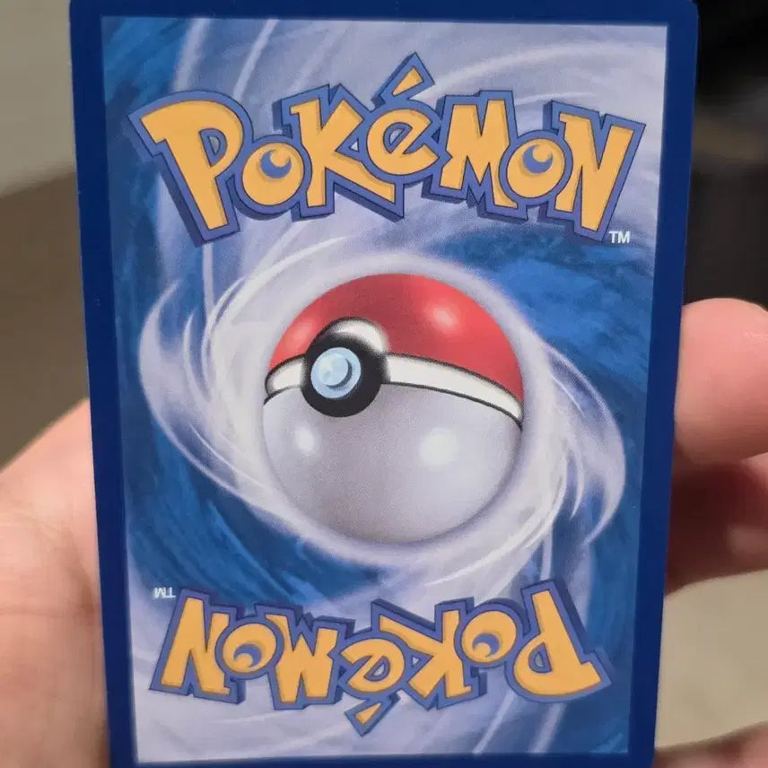 [BUNJANG] Pokemon Card Electabuzz AR / 포켓몬카드 일레도리자드 AR A급