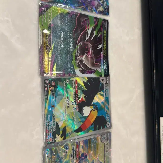 [BUNJANG] Nuri Raine AR, King Big Beak AR, Mega Darkrai RR Pokemon Card (Abysseye) / 누리레느AR,왕큰부리AR,메가 다크라이 RR 포켓몬 카드(어비스아이)